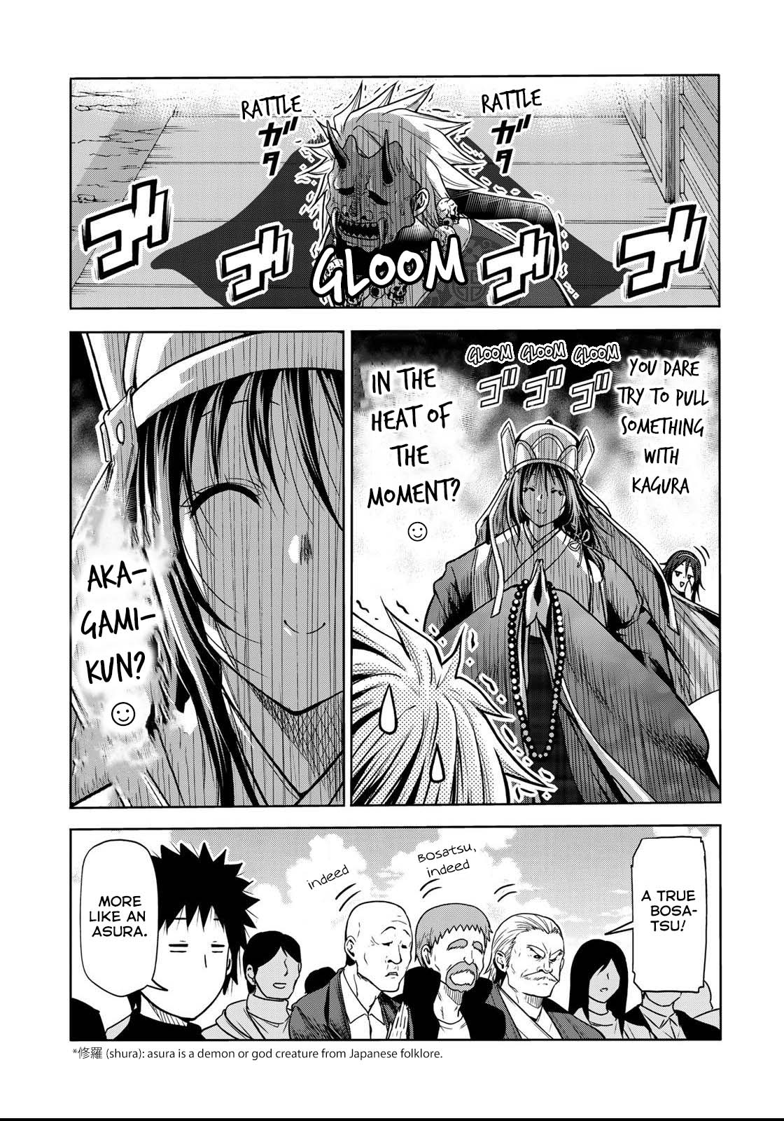 Temple Chapter 54 image 2
