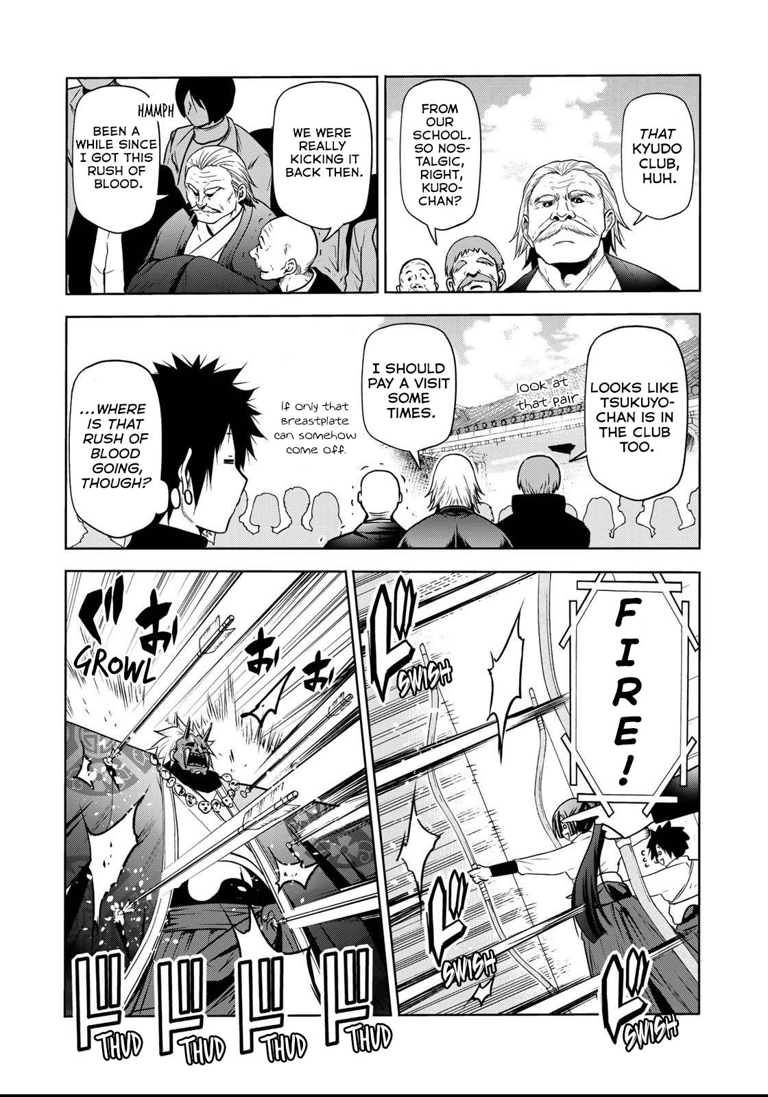 Temple Chapter 54 image 5