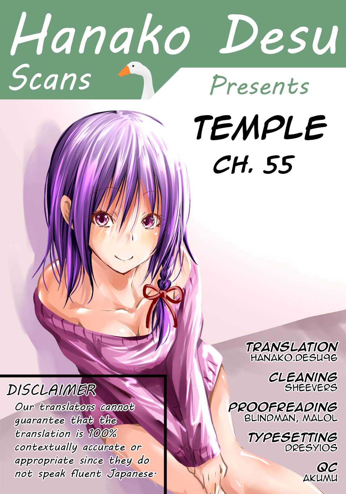 Temple Chapter 55 image 0