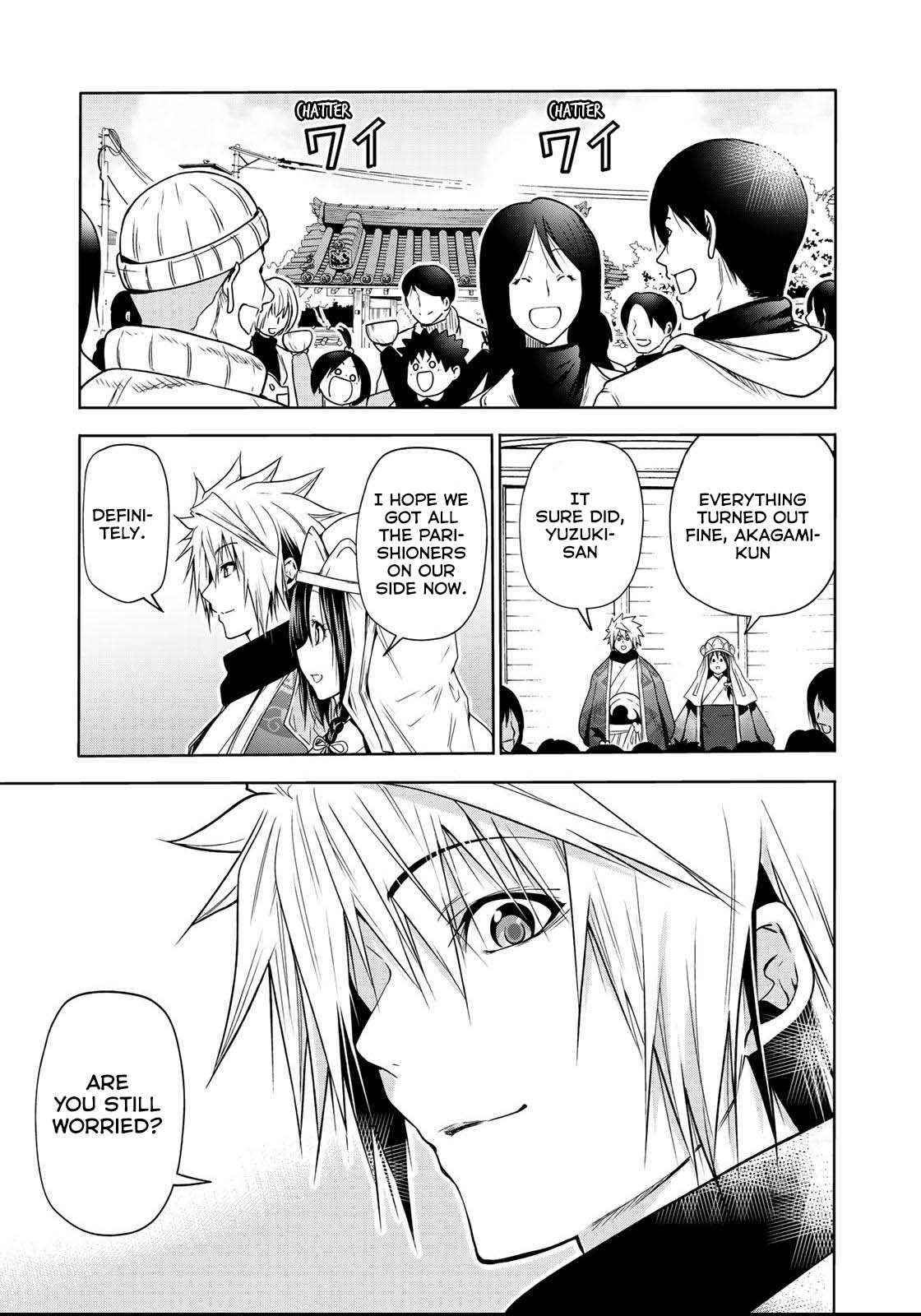 Temple Chapter 55 image 14