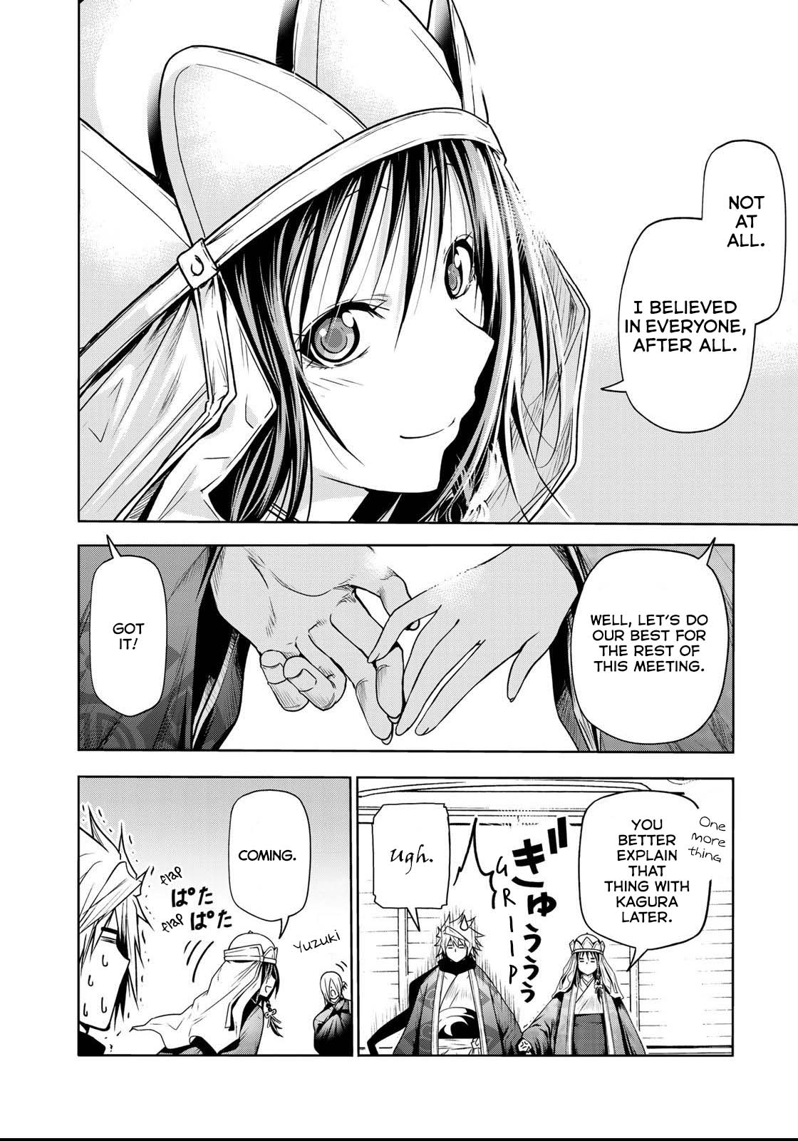 Temple Chapter 55 image 15