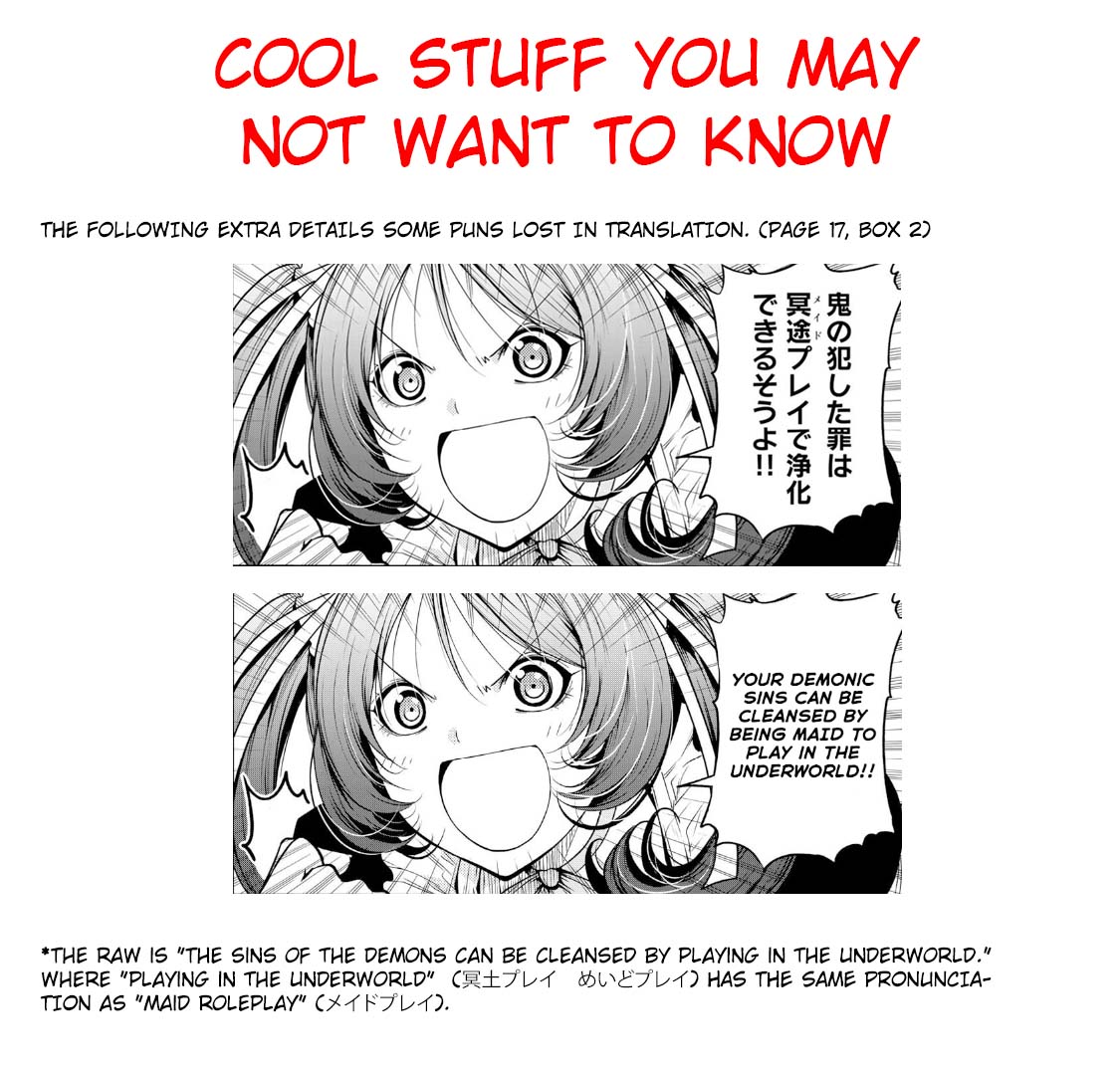 Temple Chapter 55 image 20