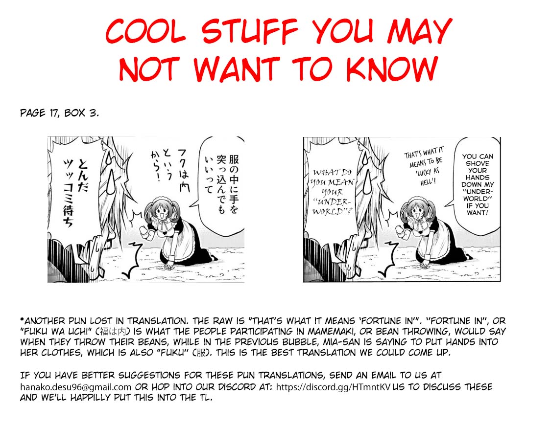 Temple Chapter 55 image 21