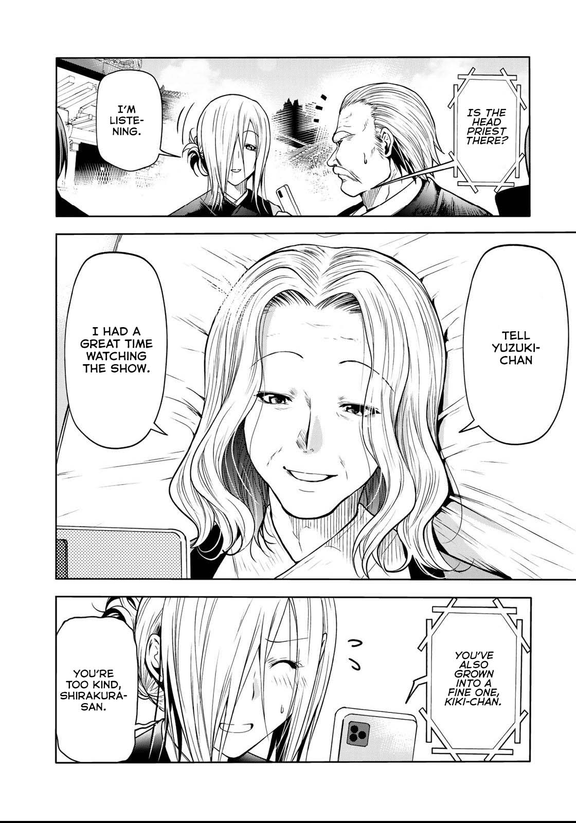 Temple Chapter 55 image 4