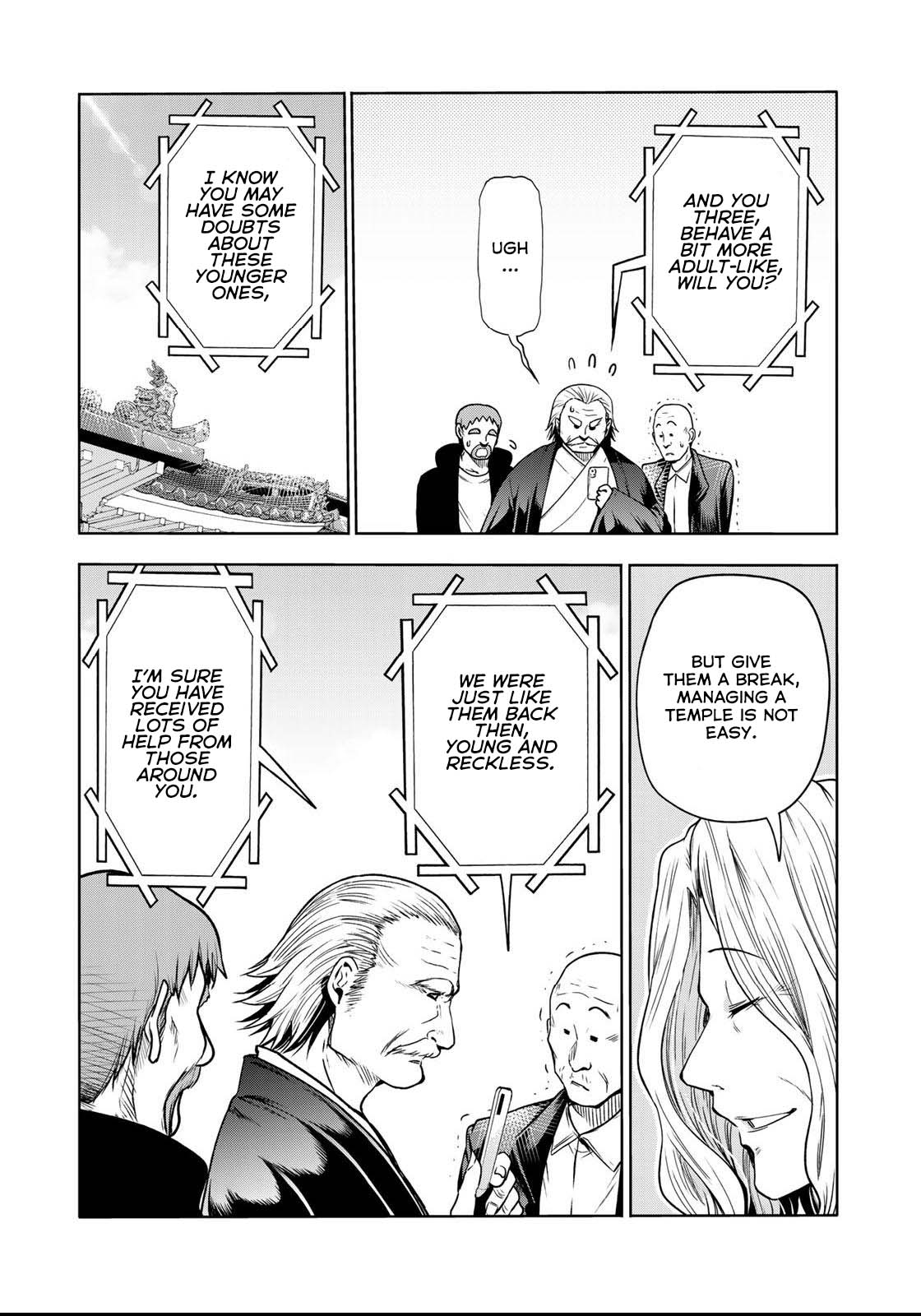 Temple Chapter 55 image 5