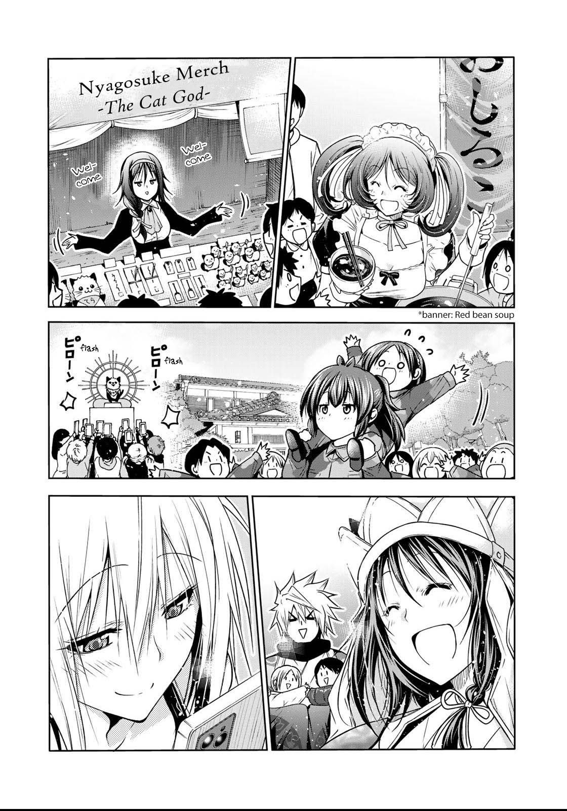 Temple Chapter 55 image 7