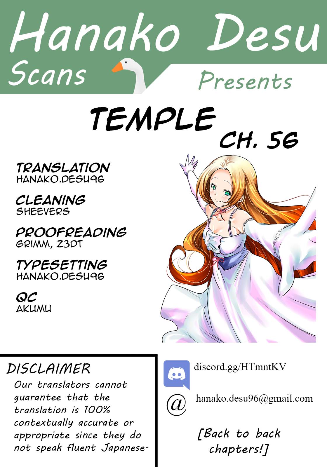 Temple Chapter 56 image 0