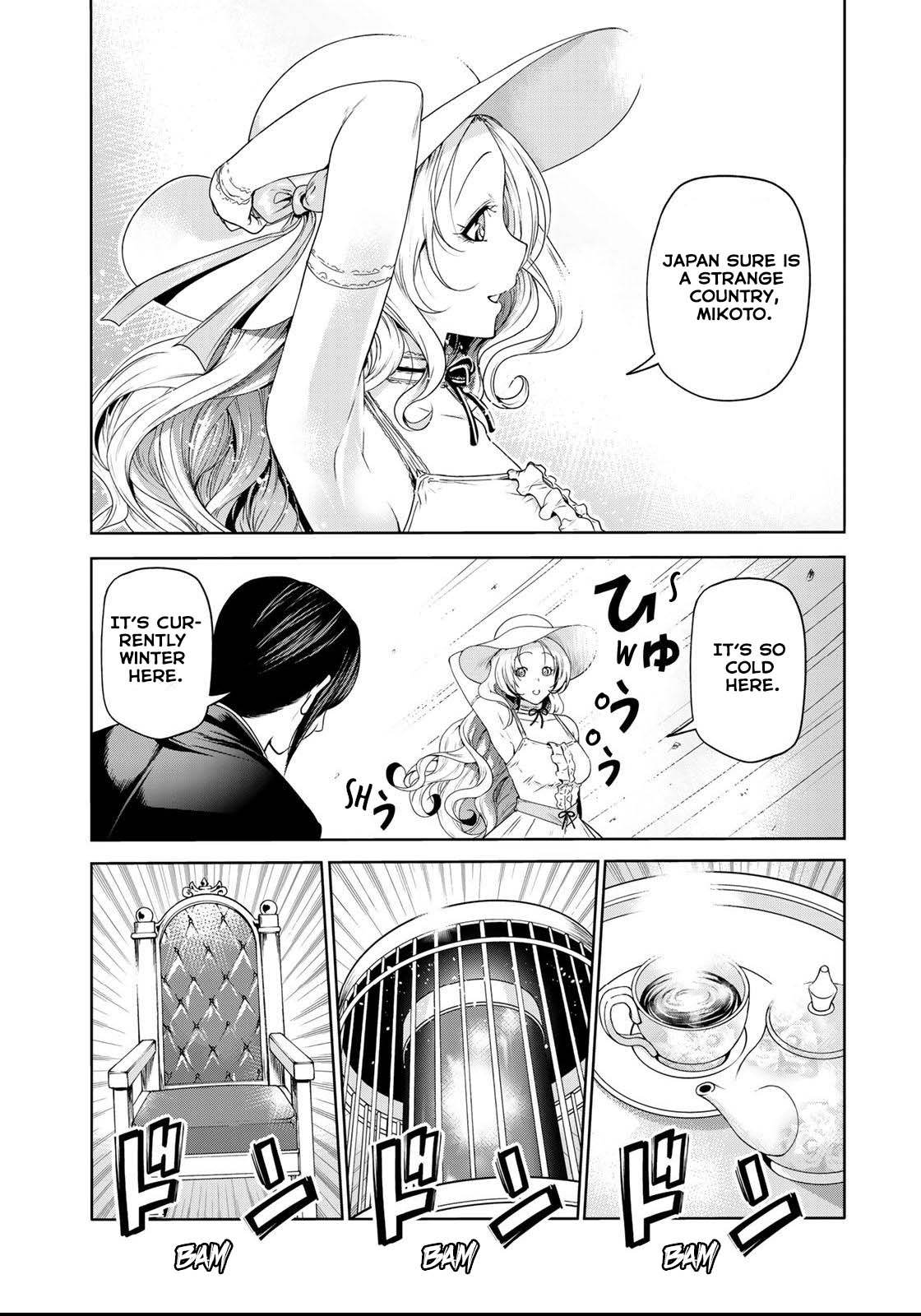 Temple Chapter 56 image 14