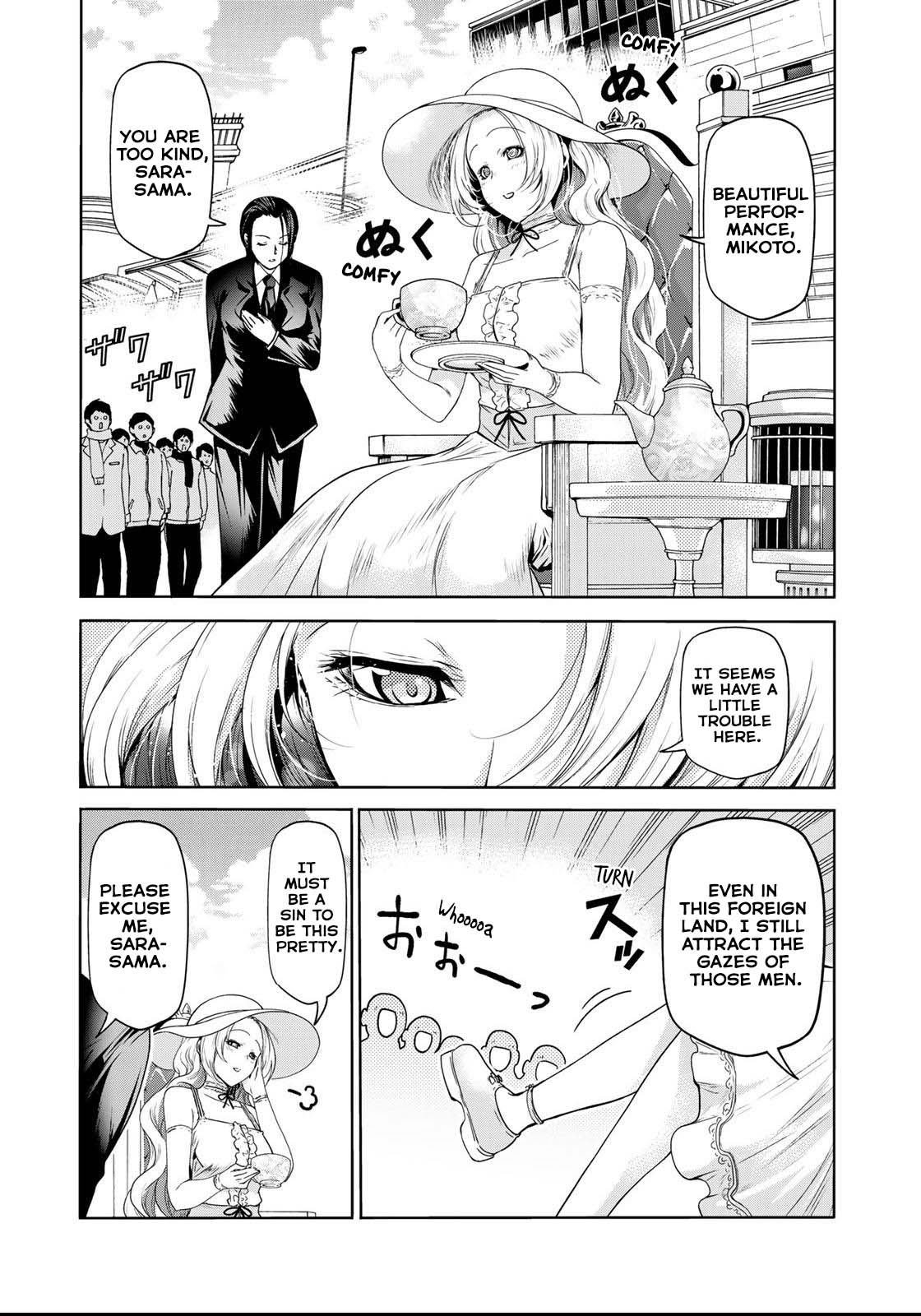 Temple Chapter 56 image 15