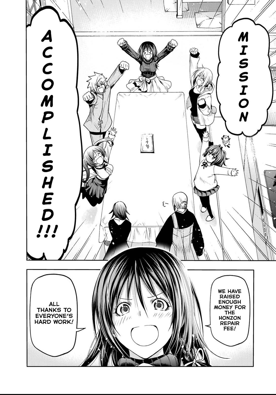 Temple Chapter 56 image 2