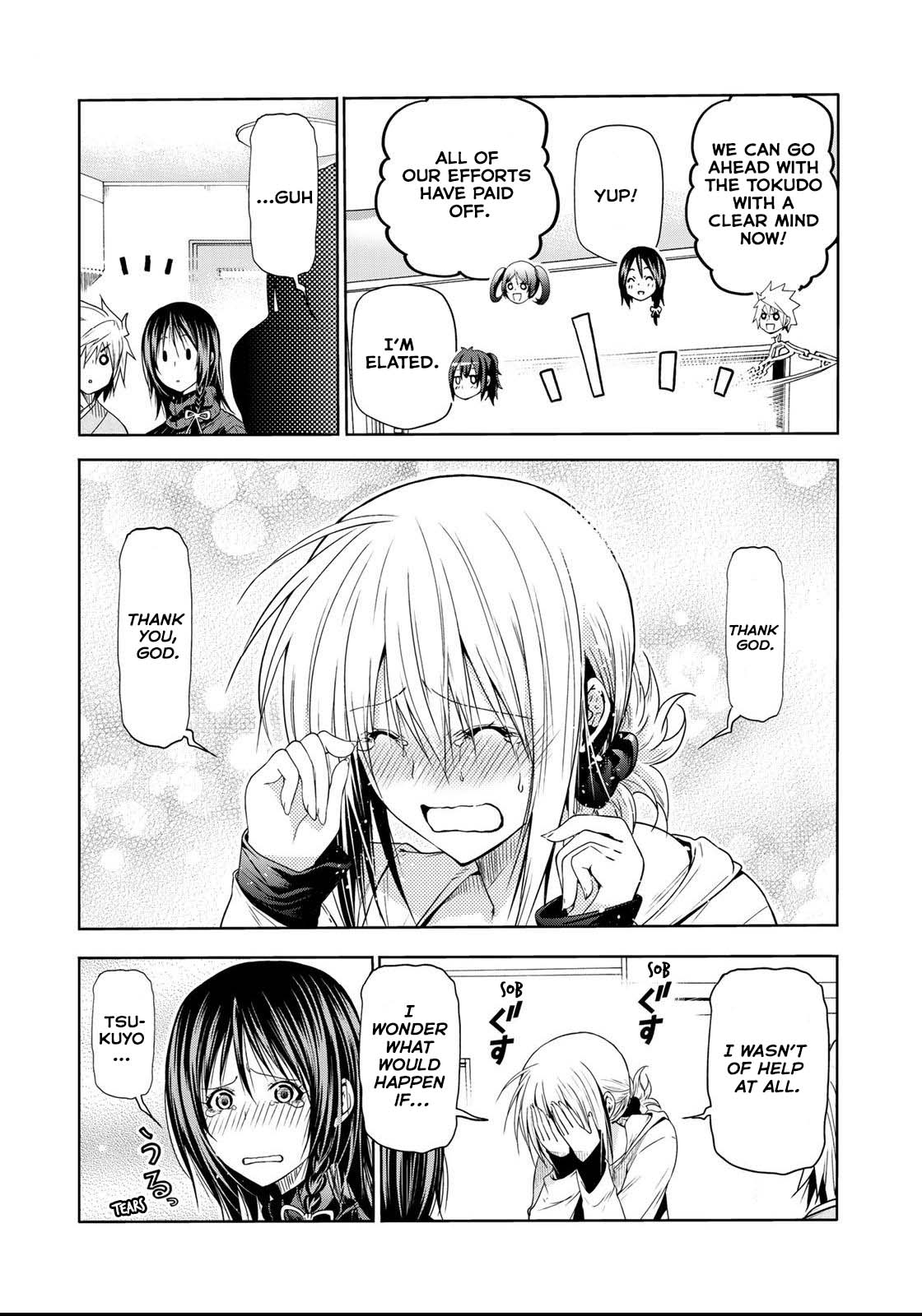 Temple Chapter 56 image 3