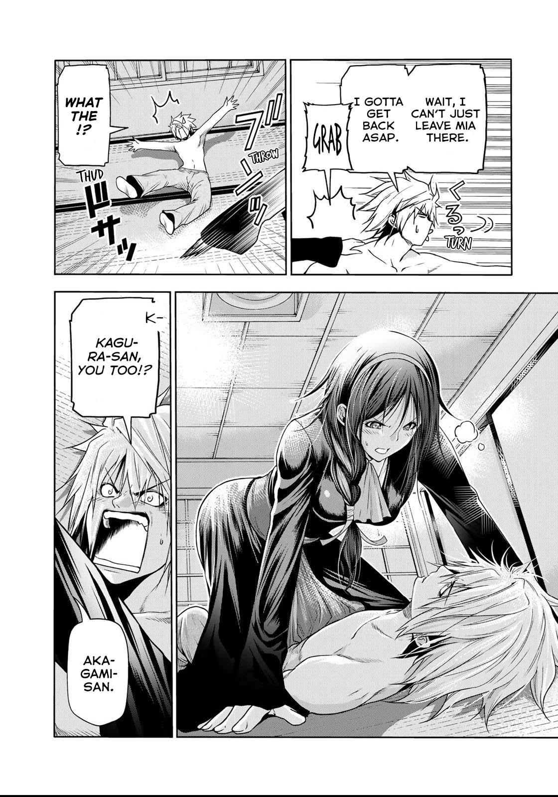 Temple Chapter 58 image 16