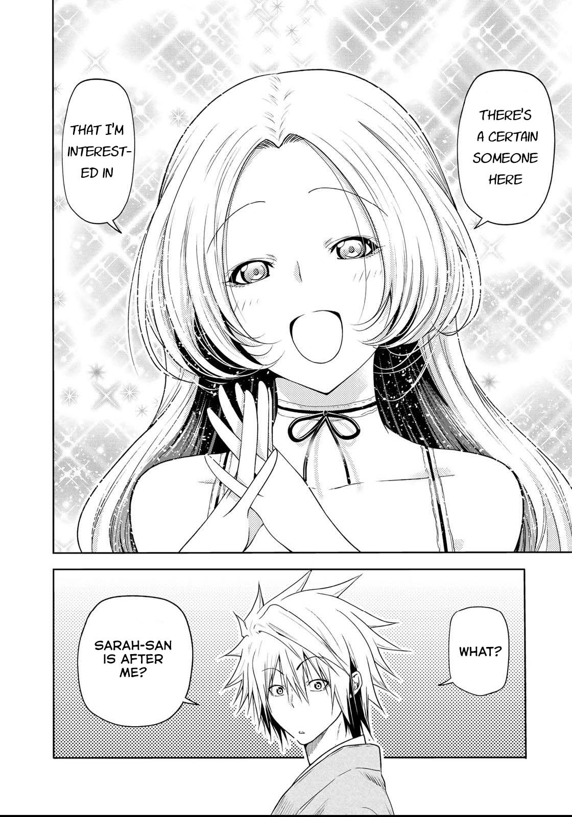 Temple Chapter 58 image 2