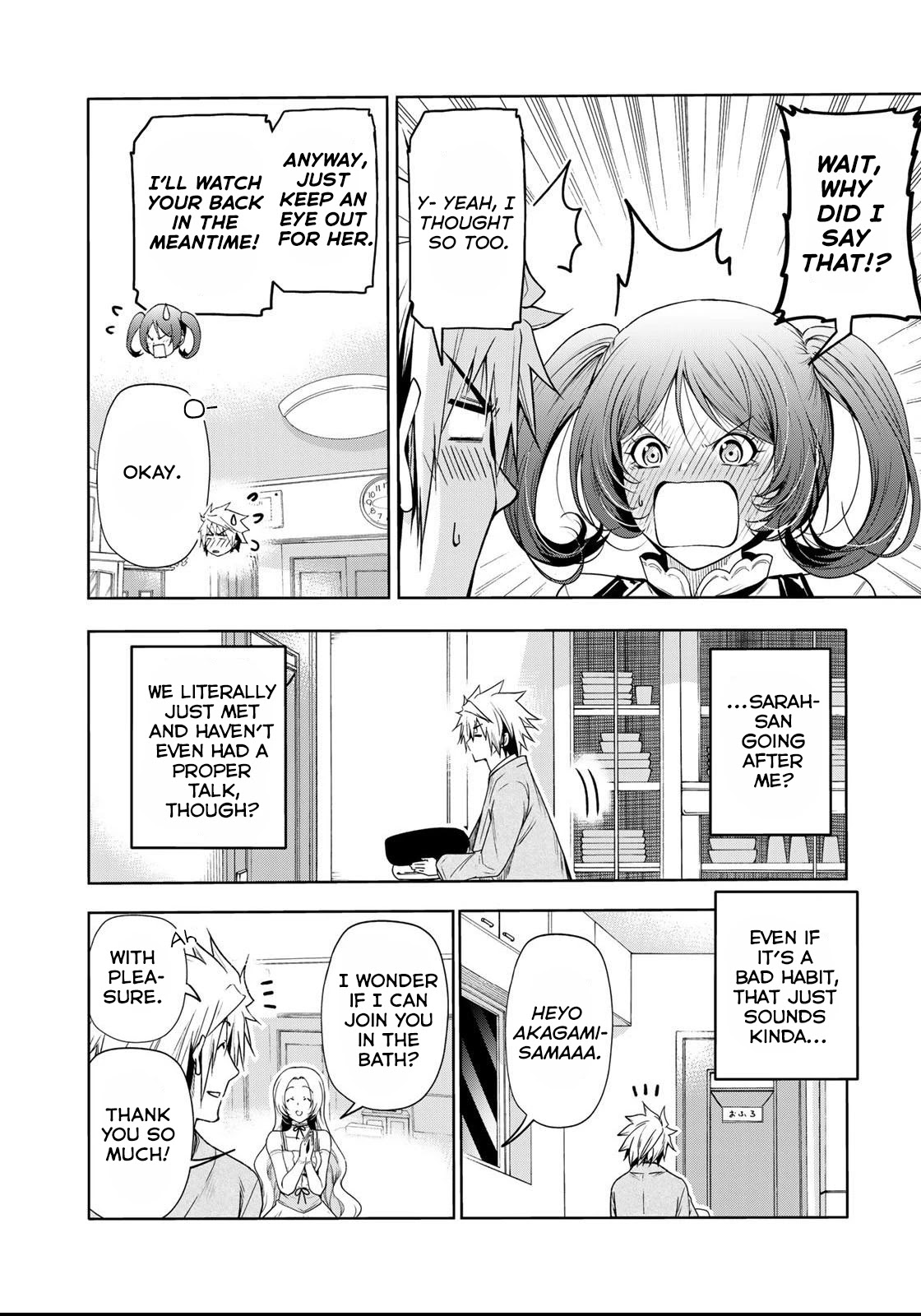Temple Chapter 58 image 4