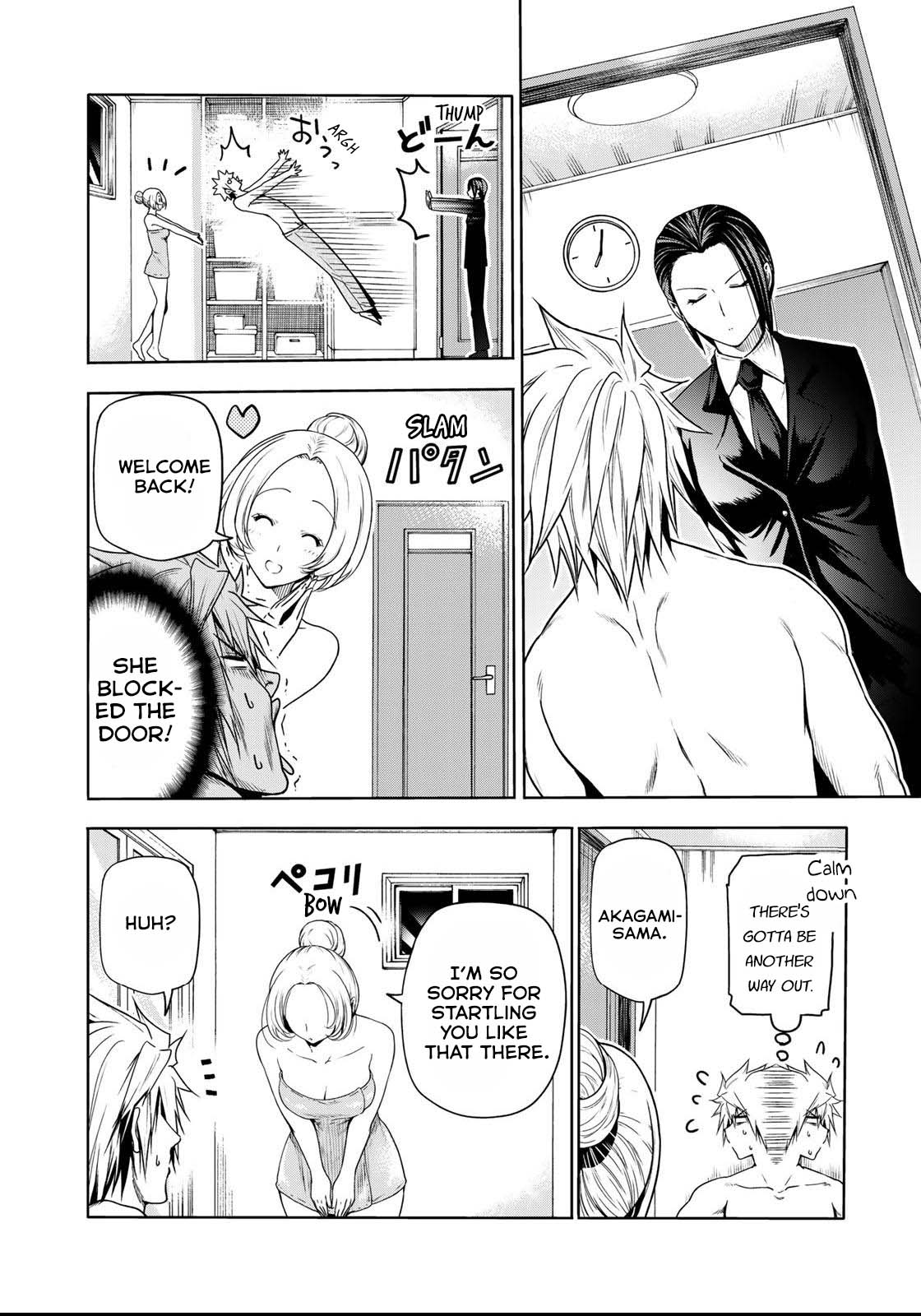 Temple Chapter 58 image 8