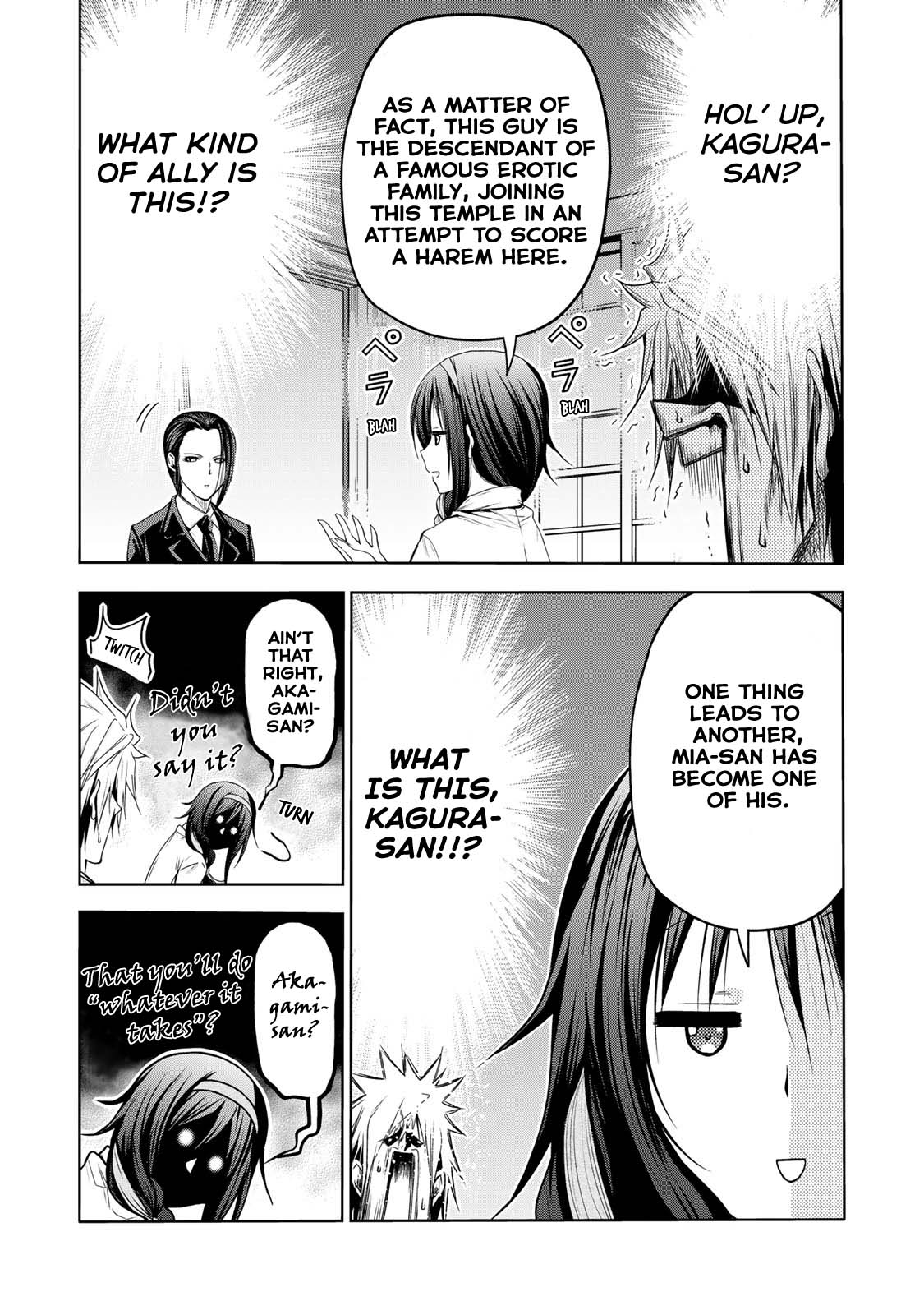 Temple Chapter 59 image 11