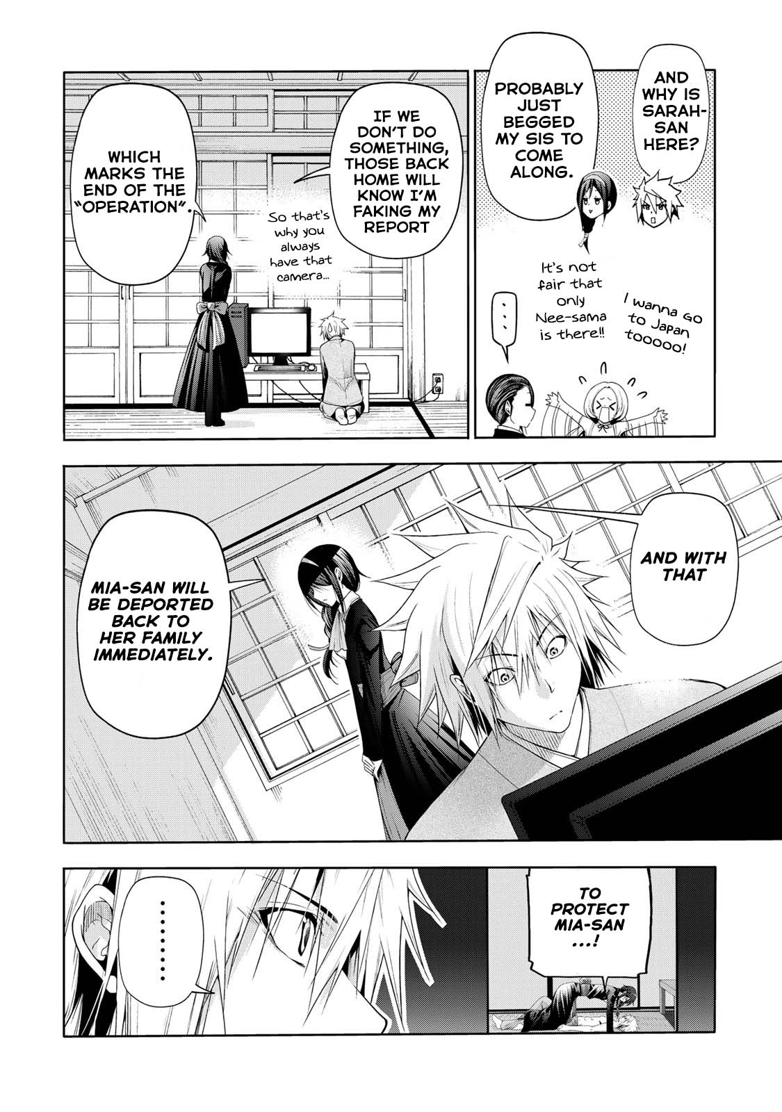 Temple Chapter 59 image 2