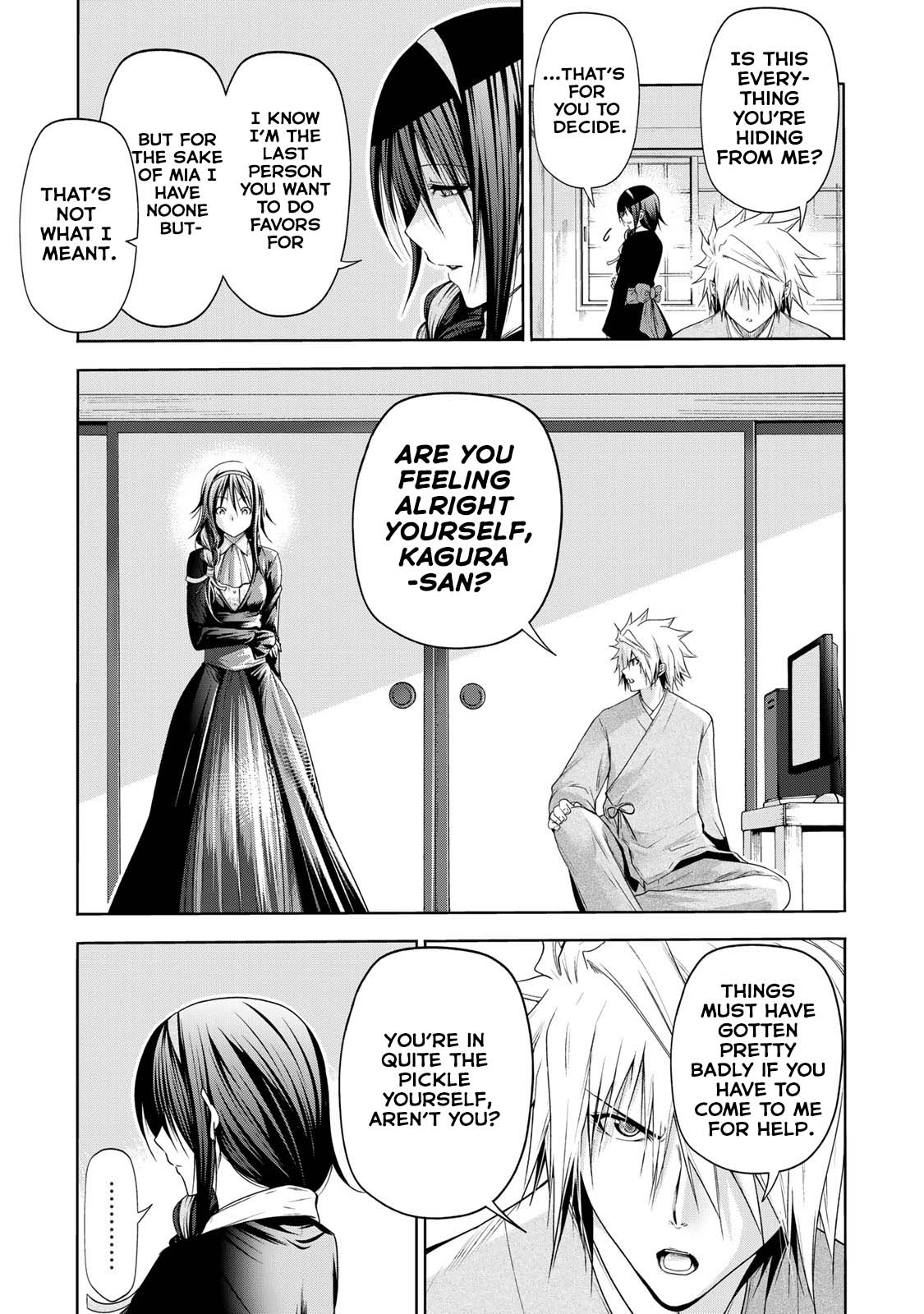 Temple Chapter 59 image 3