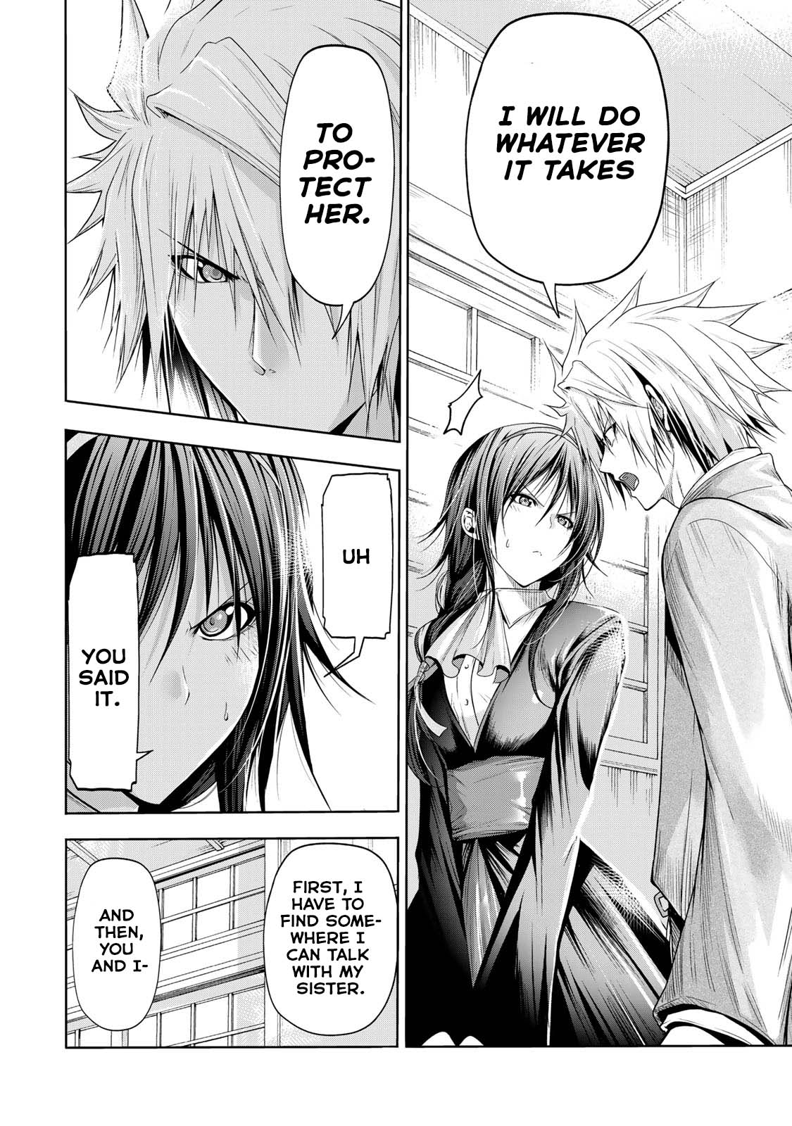 Temple Chapter 59 image 4