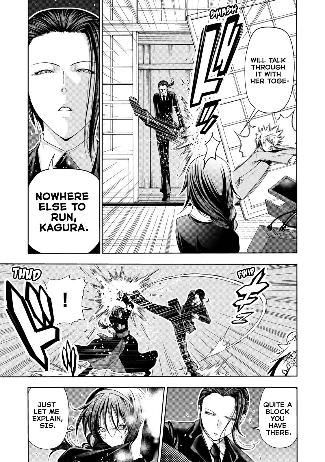 Temple Chapter 59 image 5