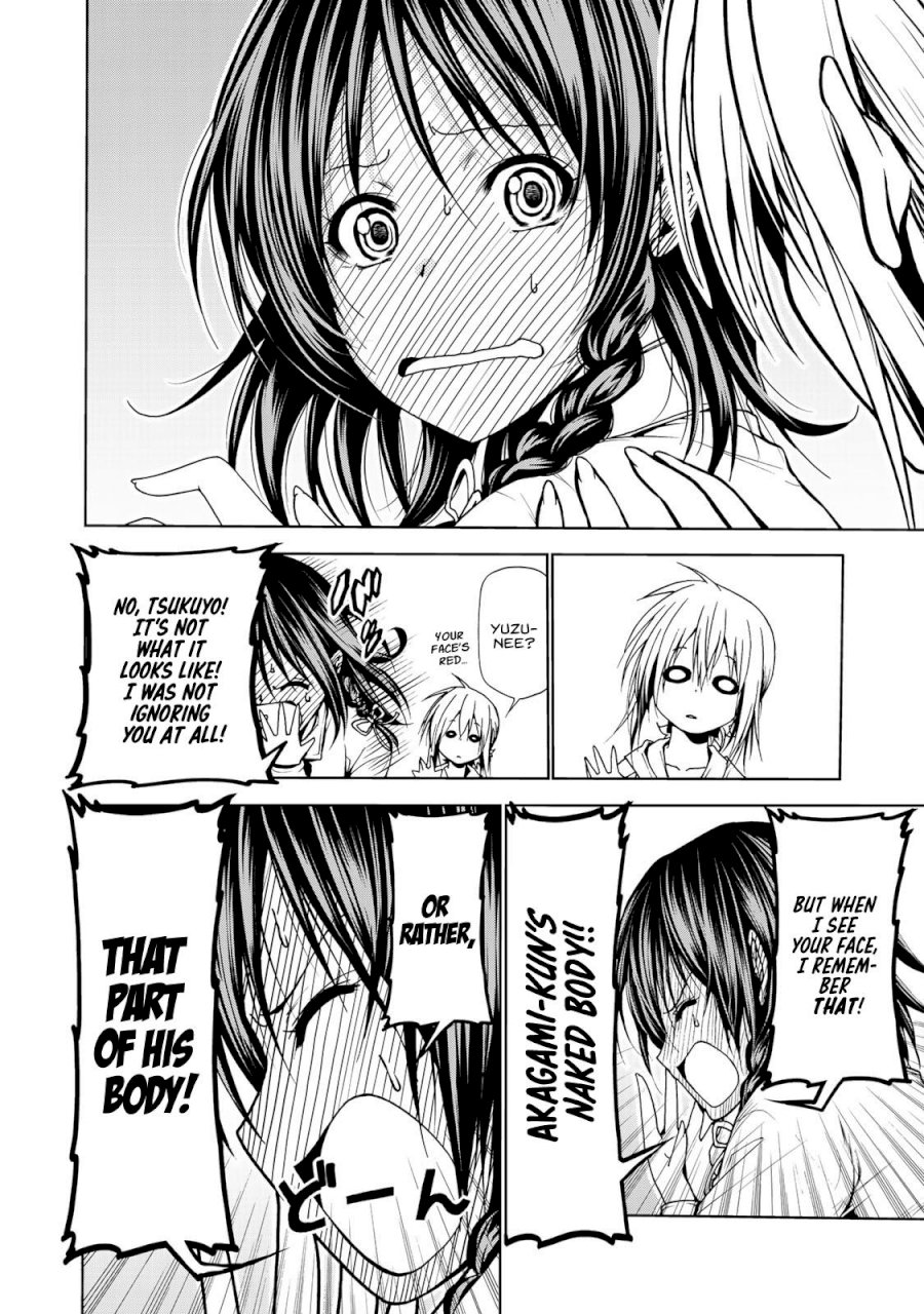 Temple Chapter 6 image 11