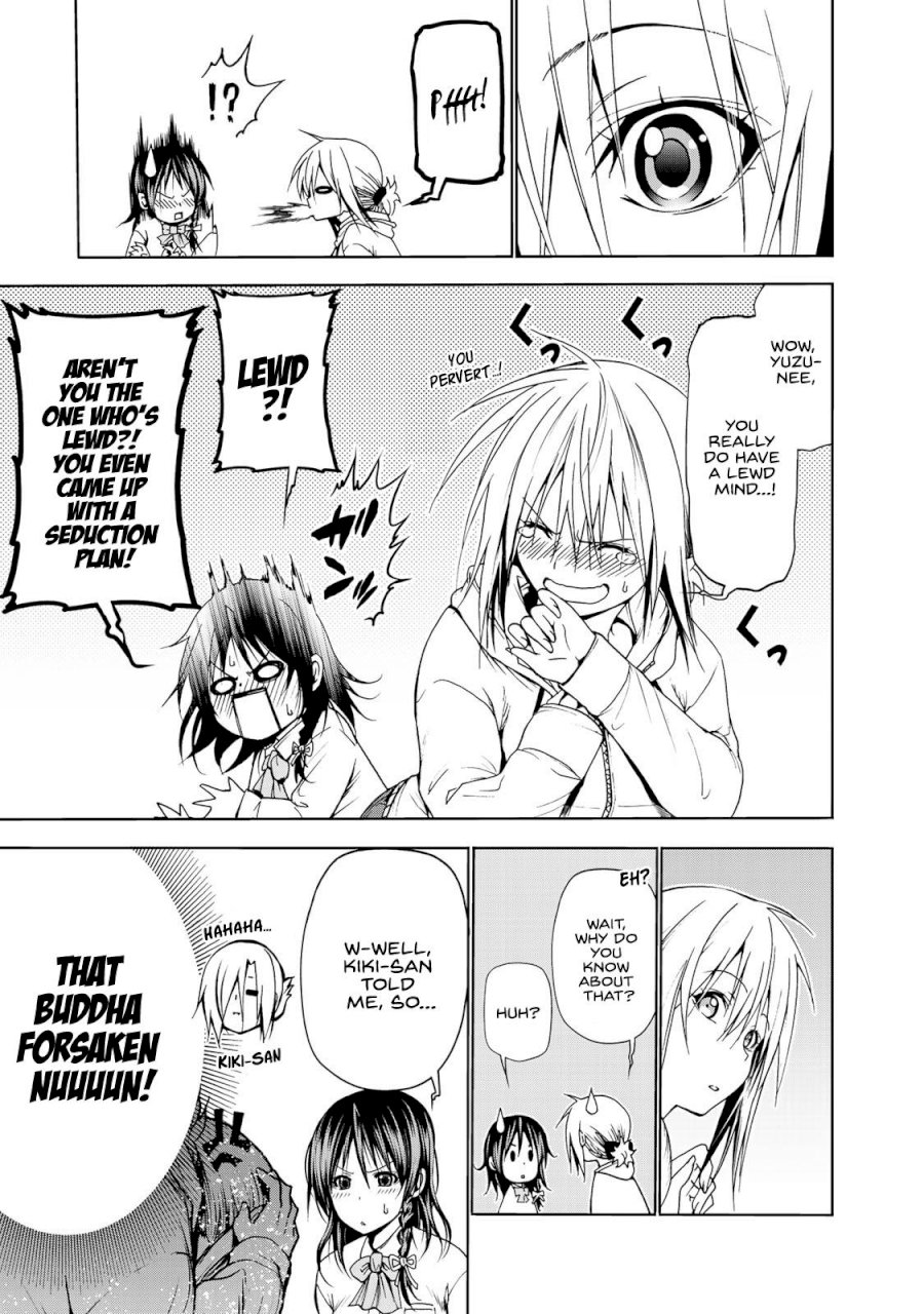 Temple Chapter 6 image 12