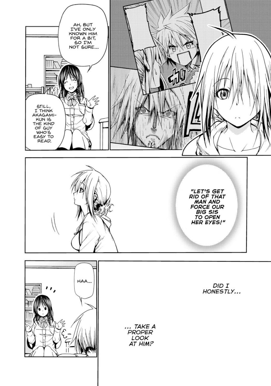 Temple Chapter 6 image 15