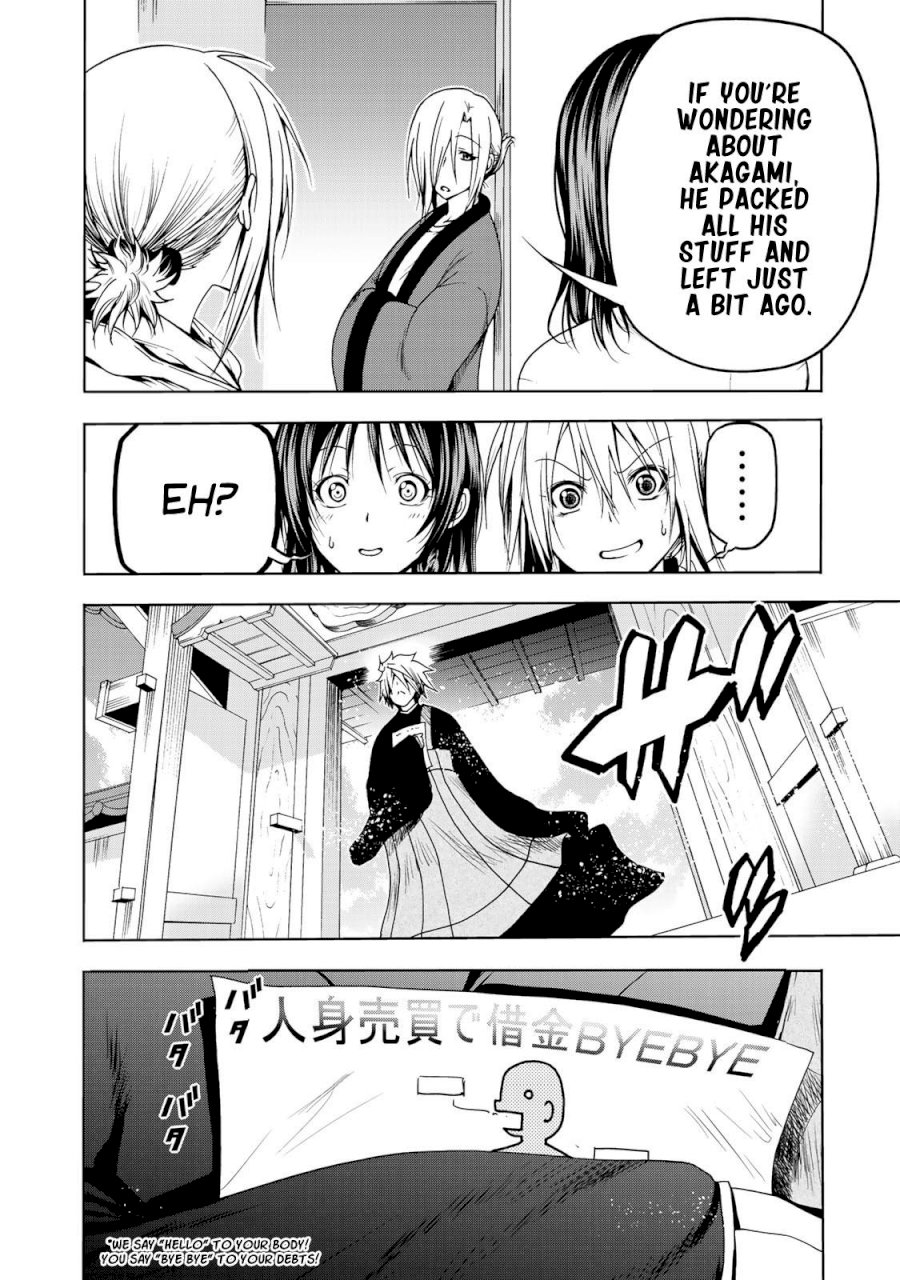 Temple Chapter 6 image 17