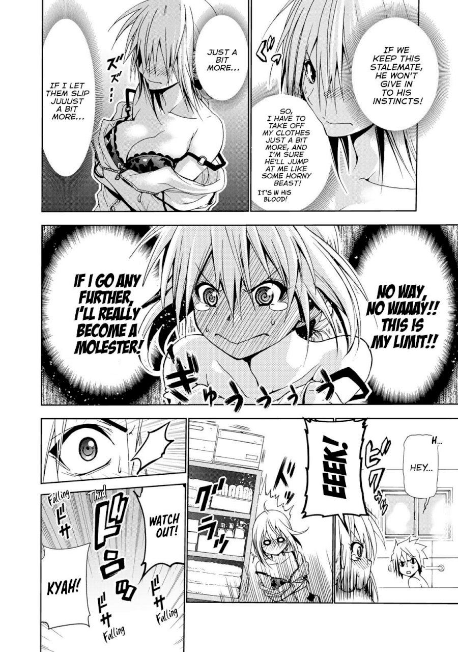 Temple Chapter 6 image 3
