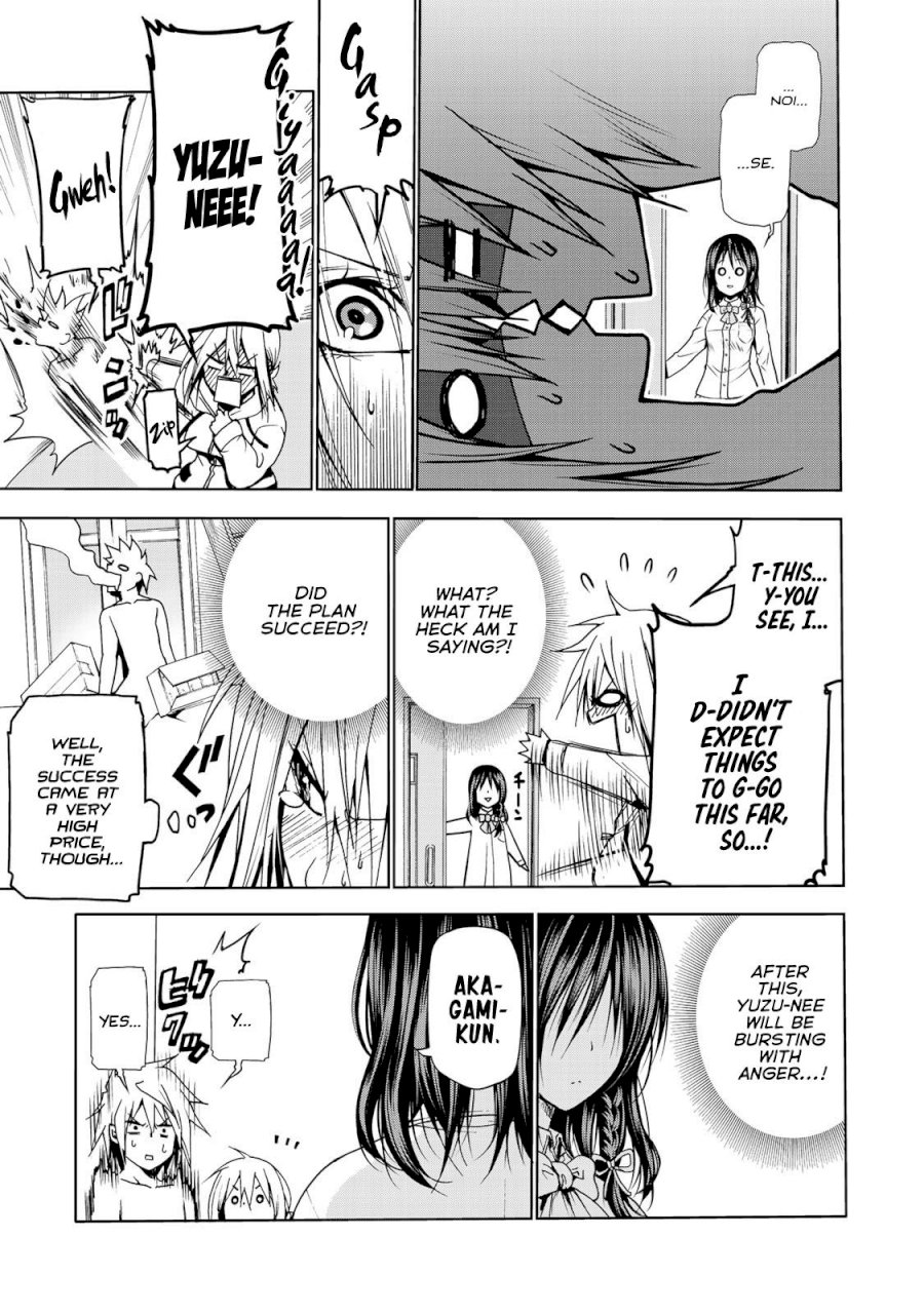 Temple Chapter 6 image 6