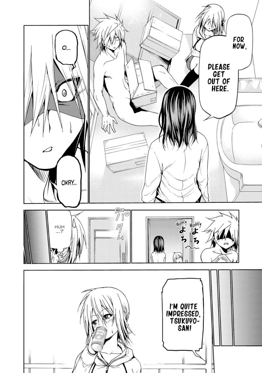 Temple Chapter 6 image 7