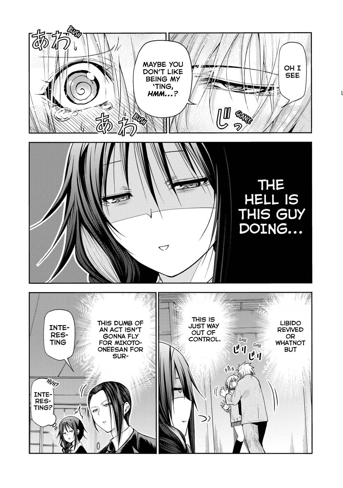 Temple Chapter 61 image 11