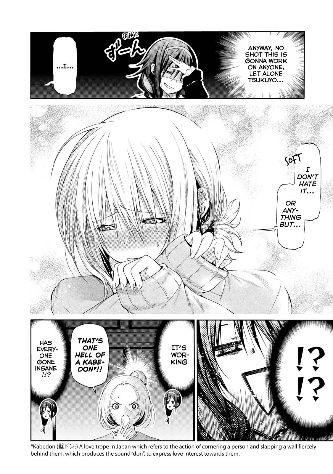 Temple Chapter 61 image 12