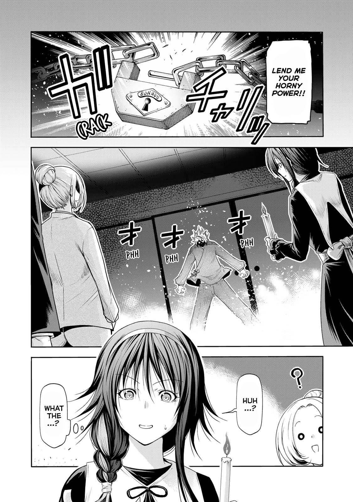 Temple Chapter 61 image 2