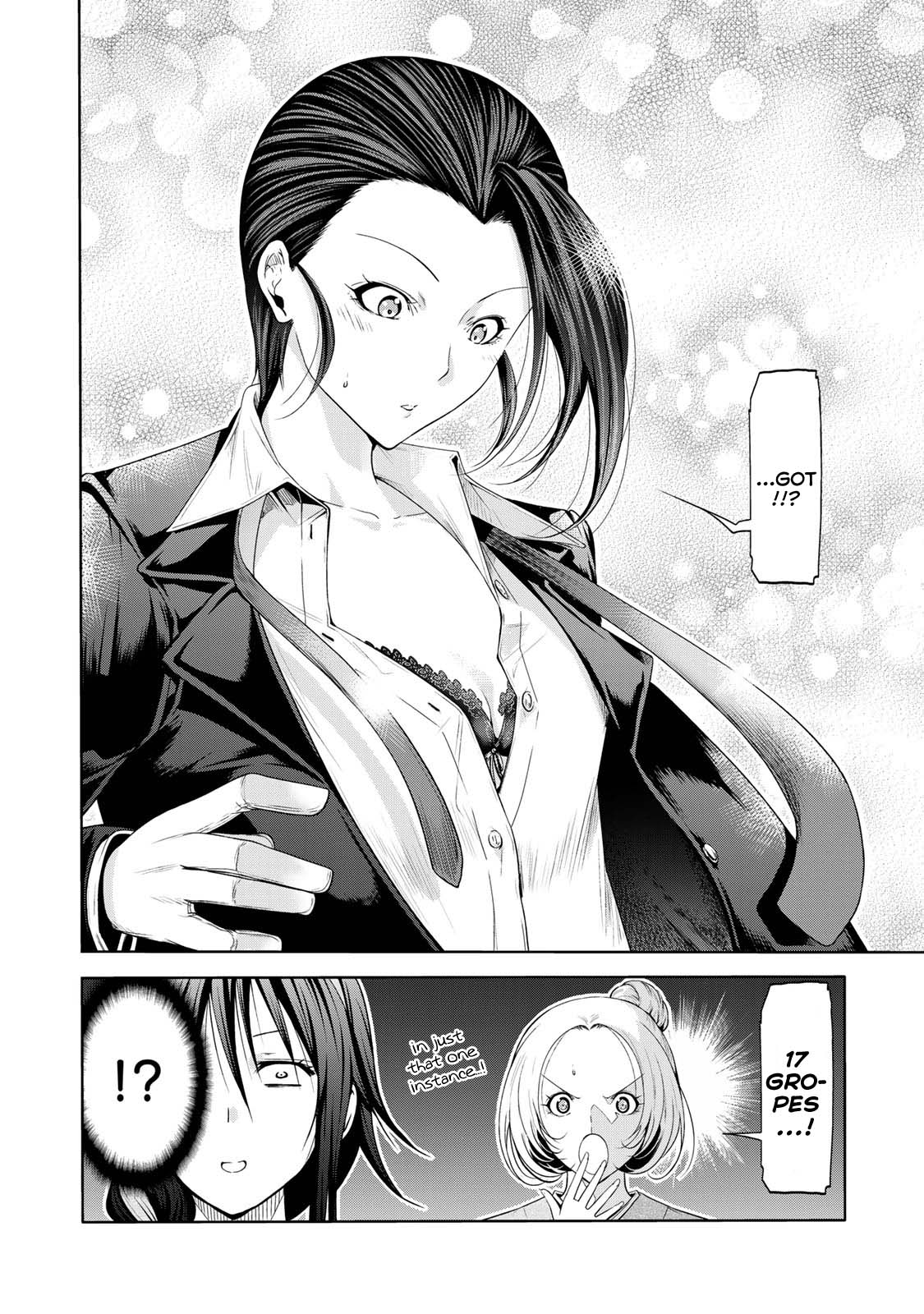 Temple Chapter 61 image 4