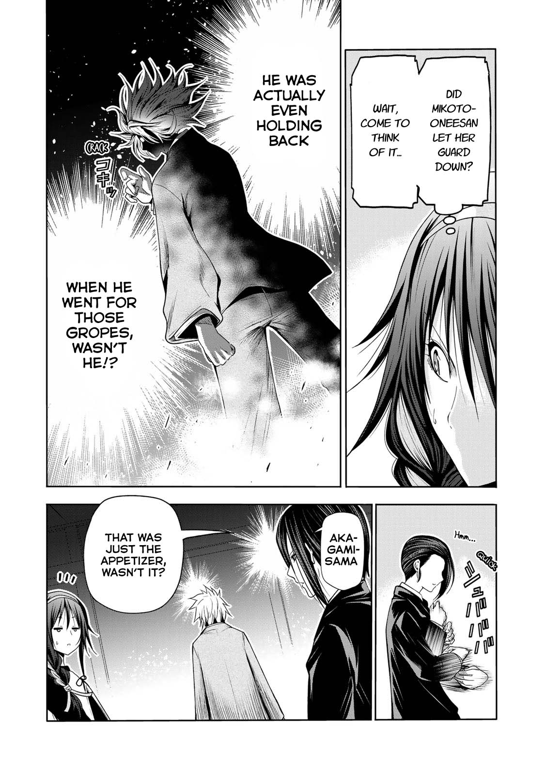 Temple Chapter 61 image 5