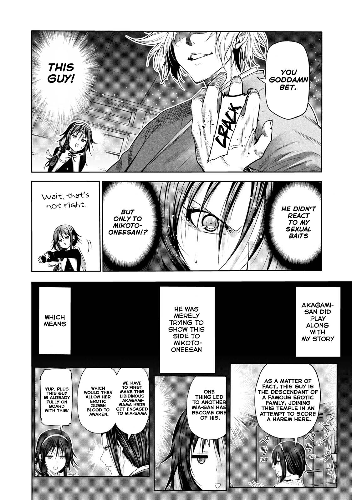 Temple Chapter 61 image 6