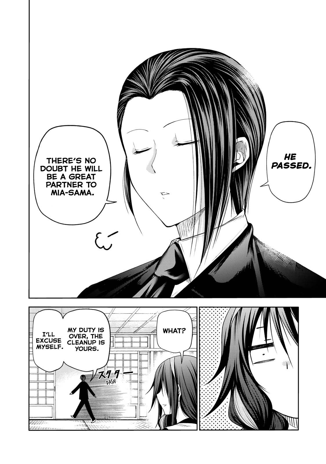 Temple Chapter 62 image 4