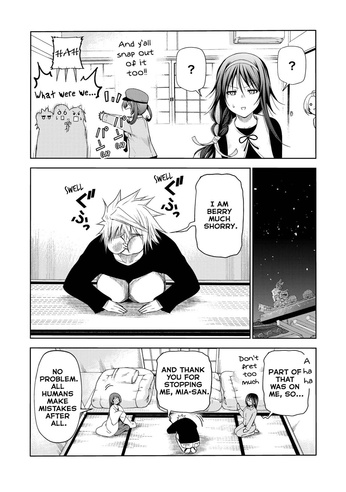 Temple Chapter 62 image 5