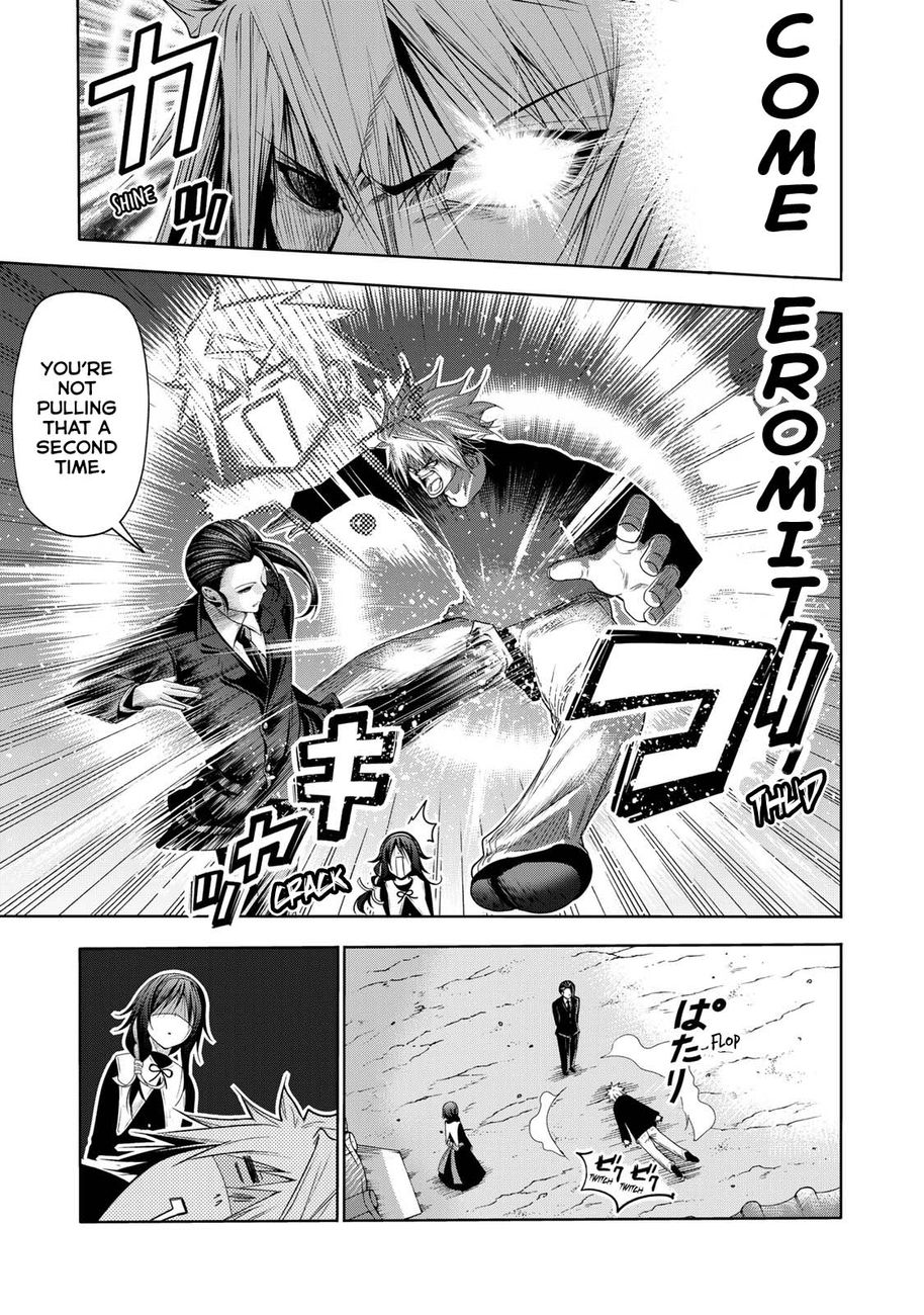 Temple Chapter 63 image 11