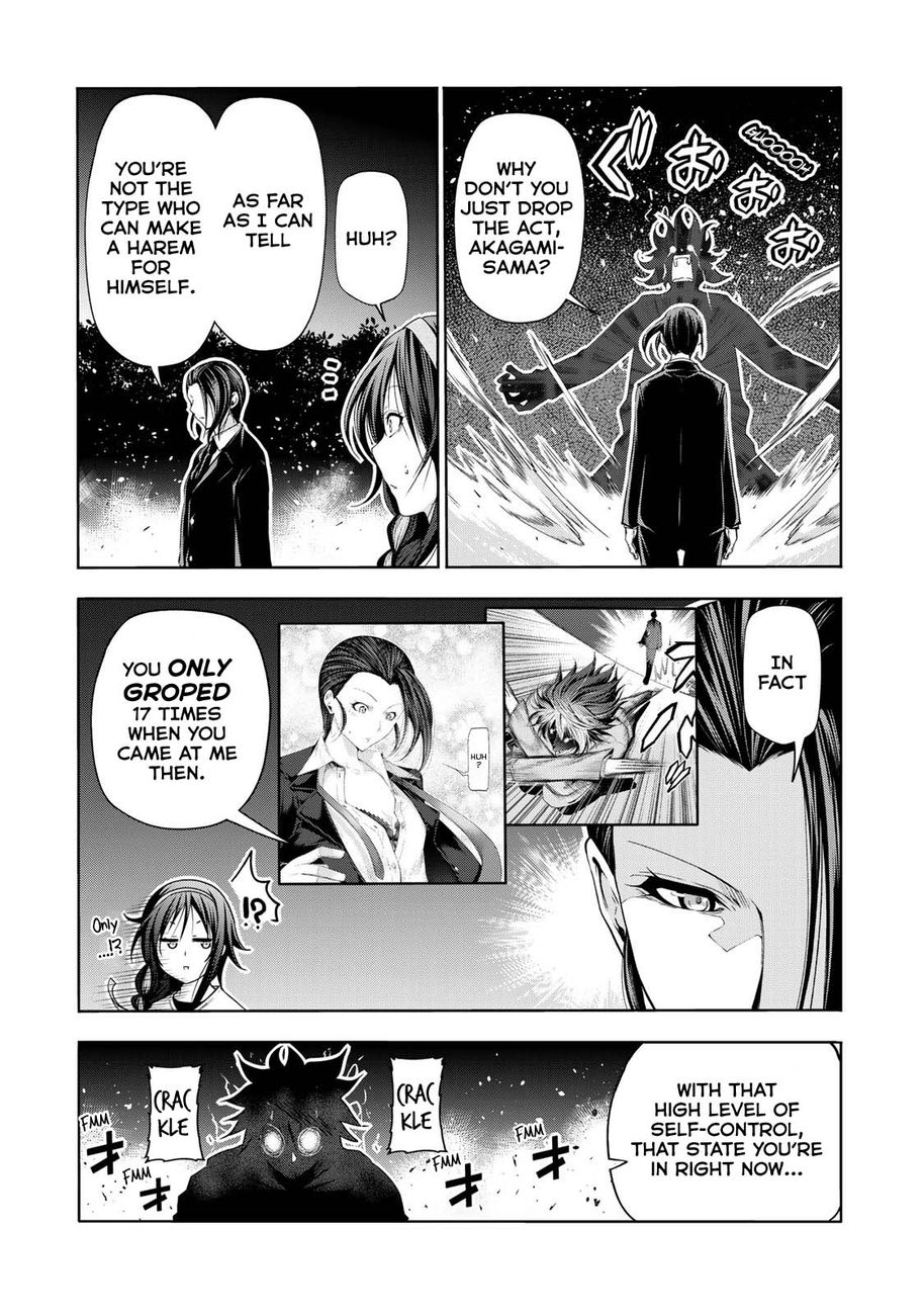 Temple Chapter 63 image 15