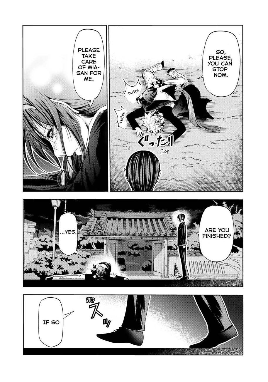 Temple Chapter 63 image 21
