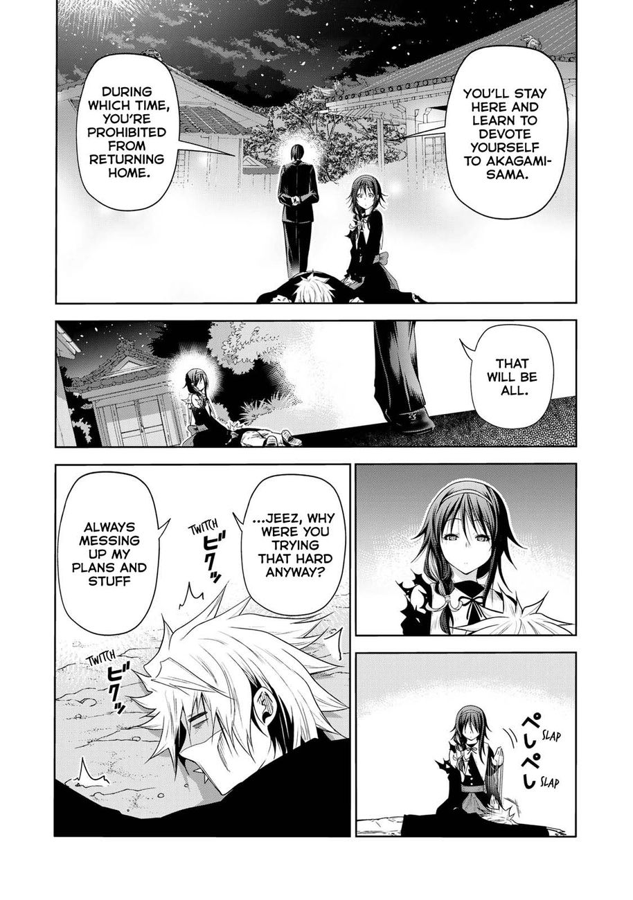 Temple Chapter 63 image 25