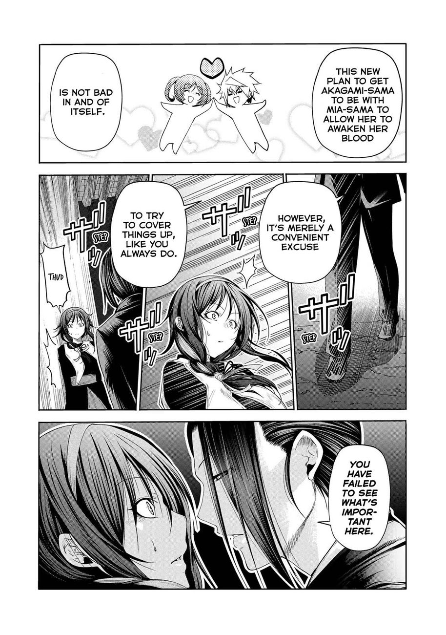 Temple Chapter 63 image 3