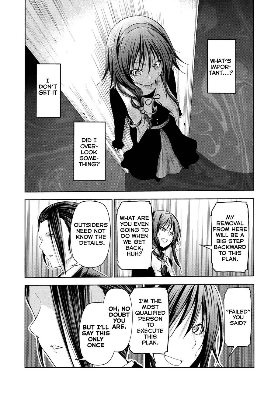 Temple Chapter 63 image 4