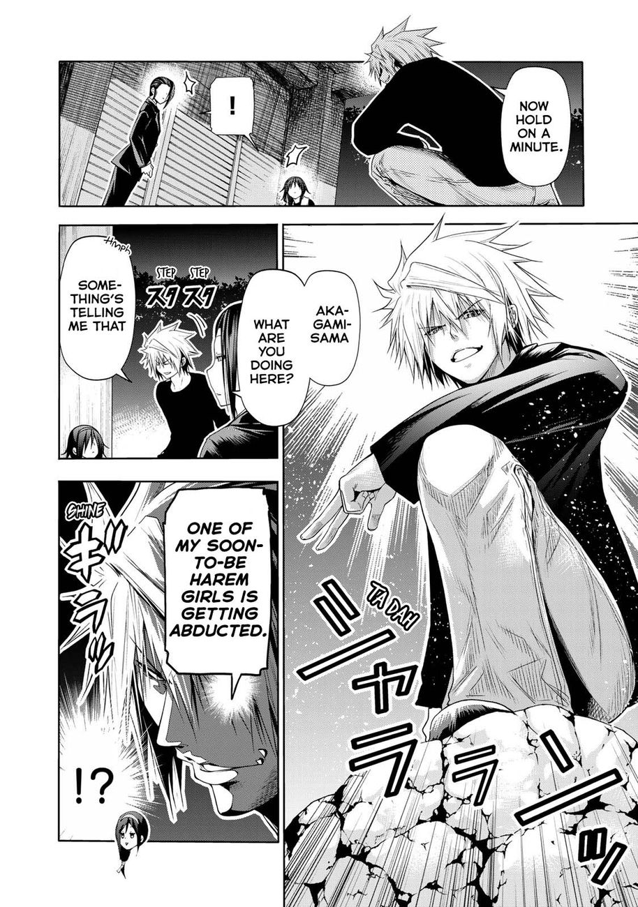 Temple Chapter 63 image 6