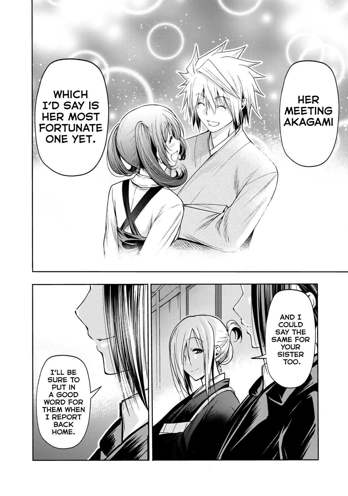 Temple Chapter 64 image 10