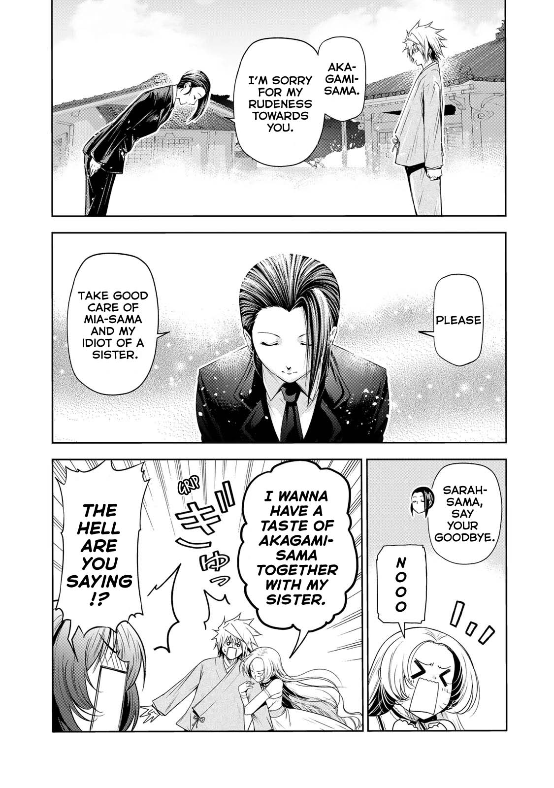 Temple Chapter 64 image 12