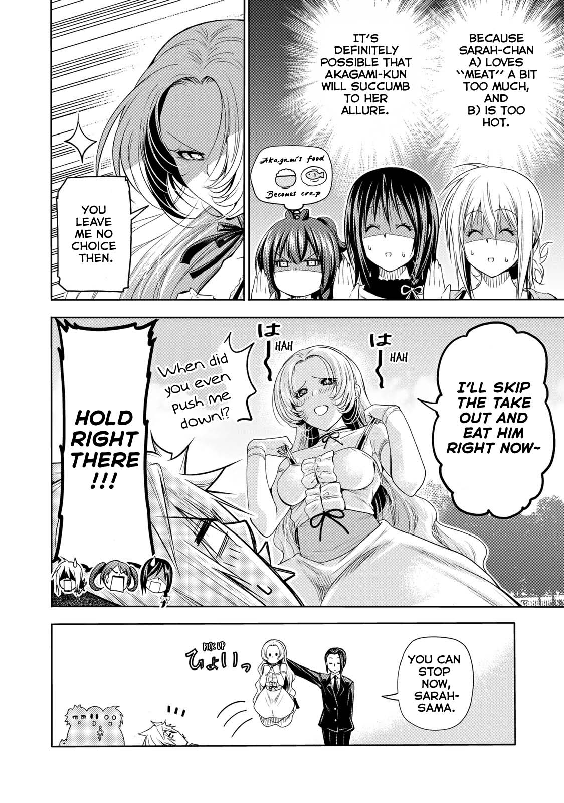 Temple Chapter 64 image 14
