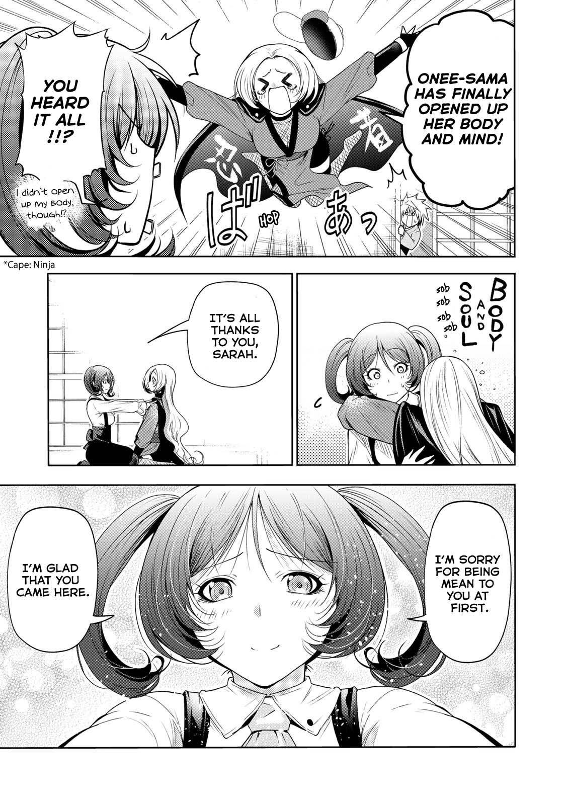 Temple Chapter 64 image 7